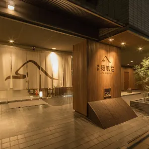 Ryokan Ryokufuso Ryokan